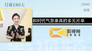 黄色视屏网站